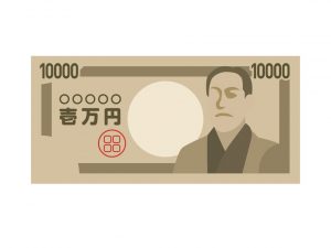 10000yen