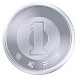 1円